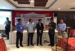 June 2, 2018 Business Meeting _ Industry Forum 2